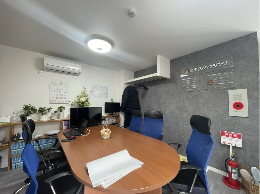 テクノハウジング｜会社案内1